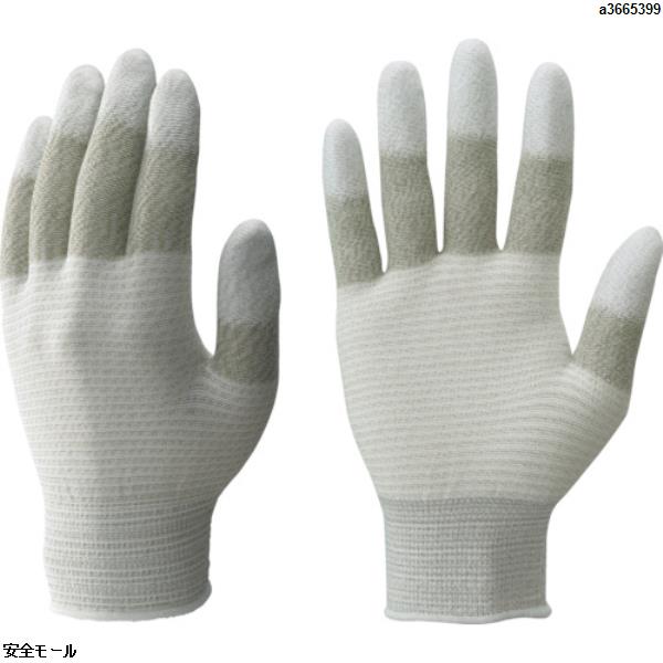 硼 ޤȤ㤤 ʰť饤ȥå׼10 A0161 LA0161L10P1