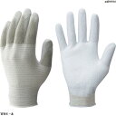 ショーワ まとめ買い 簡易包装制電ラインパーム手袋10双入 A0170 Lサイズ A0170L10P 1袋