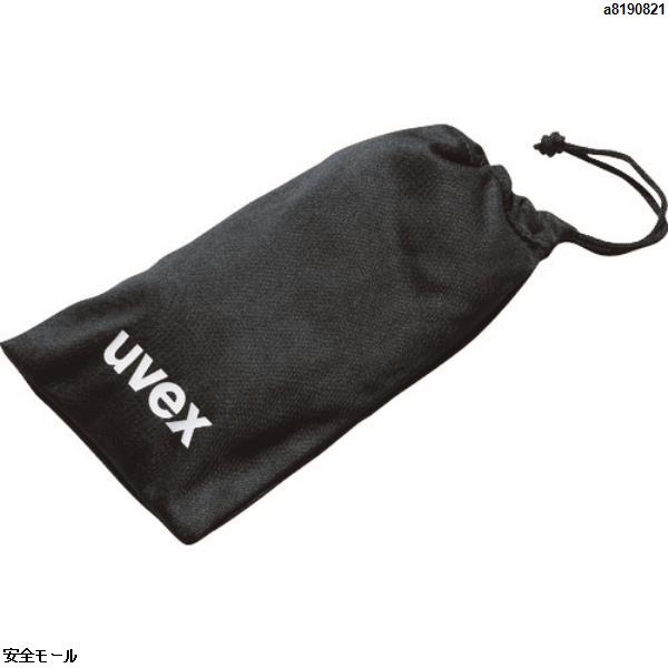 UVEX 保護メガネ用マイクロファイバーバッグ　9954325　1個