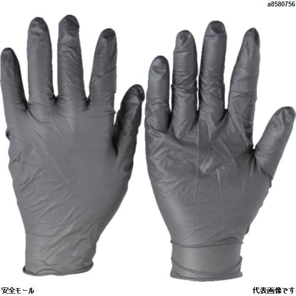 【商品名】■アンセル ニトリルゴム使い捨て手袋 タッチエヌタフ 粉無 93-250 Sサイズ 100枚入【特徴】●指先の加工や手のひらのコーティングにより、ドライ・ウェットのいずれの対象物に対しても高いグリップ力を発揮します。●長時間の着用でも快適さを保つよう設計されています。●引き裂きに強く、穴も開きづらいです。【用途】●機械組立。●化学薬品の取り扱い。●各種検査やメンテナンス作業。【仕様】●色:ブラック●サイズ:S●厚さ(mm):0.12●全長(cm):24.0●手のひら周り(cm):18.2●中指長さ(cm):7.7●粉(あり・なし):なし【仕様2】●EN374規格:JKPT●左右兼用●AQL(合格品質水準):1.5●ASTM F 739(JIS T 8116)試験データあり●シリコンフリー、ラテックスフリー●EN ISO 374-5 VIRUS規格品(抗ウイルス性能)【材質／仕上】●ニトリルゴム(NBR)【その他仕様】メーカー名：(株)アンセル・ヘルスケア・ジャパンブランド名：アンセル品番：932507JANコード：0076490471224原産国：マレーシア内容量：1箱/100枚質量：730.000G