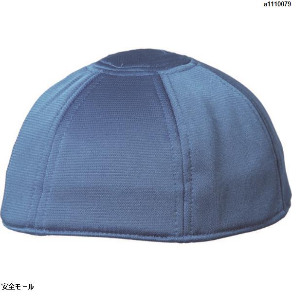 ペンギンエース ヘルインナー ハーフキャップ用(1枚入りブルー) CP31B 1枚