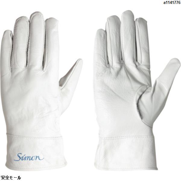 シモン 牛本革手袋 CGー715　CG715LL　1双