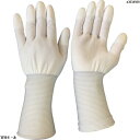 ブラストン PU指先コート手袋(ロング) (10双入) BSC16BL 1袋