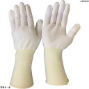 ブラストン PU指先コート手袋(ロング) (10双入) BSC16BLL 1袋