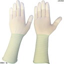 ブラストン PU指先コート手袋(ロング) (10双入) BSC16BM 1袋