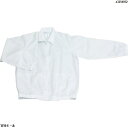 ブラストン ジャケット(衿付)-白-S BSC41001WS 1着