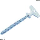Brushtech 試験管ブラシ B225C 1個