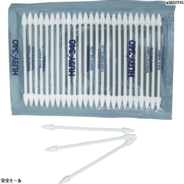 HUBY コットンアプリケーター (2500本入)　CA003MB　1箱