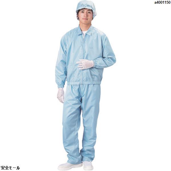 ブラストン ジャケット(衿付)-青-M　BSC41001BM　1着