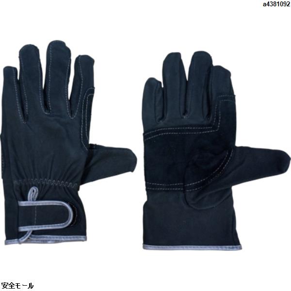 ホーケン ブラッディBK-0250 L　BK0250L　1双