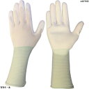 ブラストン PU手の平コート手袋(ロング (10双入) BSC17BM 1袋