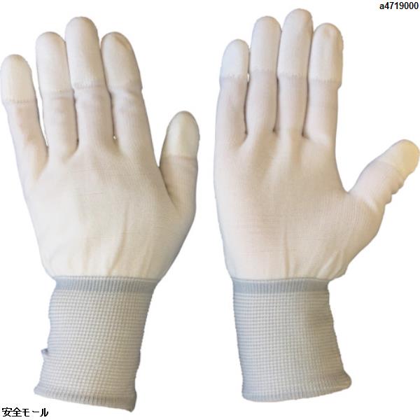 ブラストン PU指先コートポリエステルニット手袋L (10双入) BSCSM110L 1袋