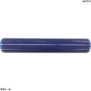 ブラストン CR用粘着ローラー 300mm×18m 青 BSC84230B 1本
