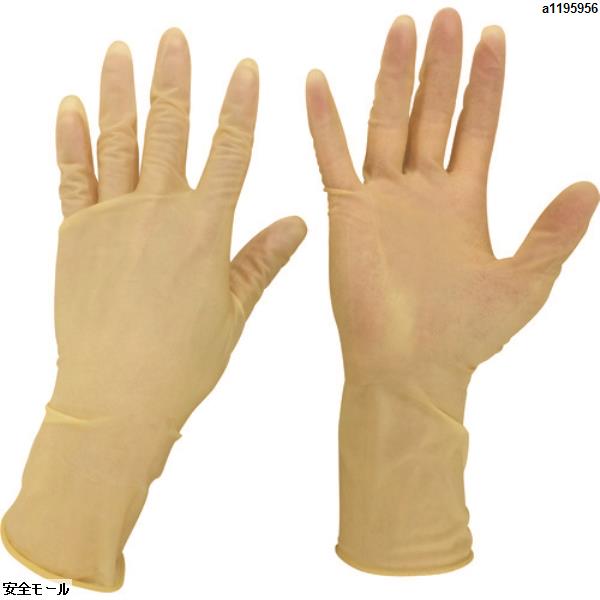 オカモト ミクロハンドCRスムース 7.0 ガンマーメッキン(20枚入)　GCRGS70　1袋