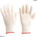 【商品名】■TRUSCO 純綿作業手袋 フリーサイズ【特徴】●綿100%なので静電気の発生を抑えます。●化繊の手袋に比べすべりにくいです。●若干の汗を吸収することで一層すべりにくくなります。●洗練された純綿を使用した最高級軍手です。【用途】●一般作業。【仕様】●色:生成●サイズ:フリー●厚さ(mm):1.7●全長(cm):22.0●手のひら周り(cm):19.0●中指長さ(cm):8.0【仕様2】●7ゲージ編●5本編【材質／仕上】●綿100%【その他仕様】メーカー名：トラスコ中山(株)ブランド名：TRUSCO品番：DPMJMJANコード：4989999361001原産国：中国内容量：1組/12双質量：780.000G