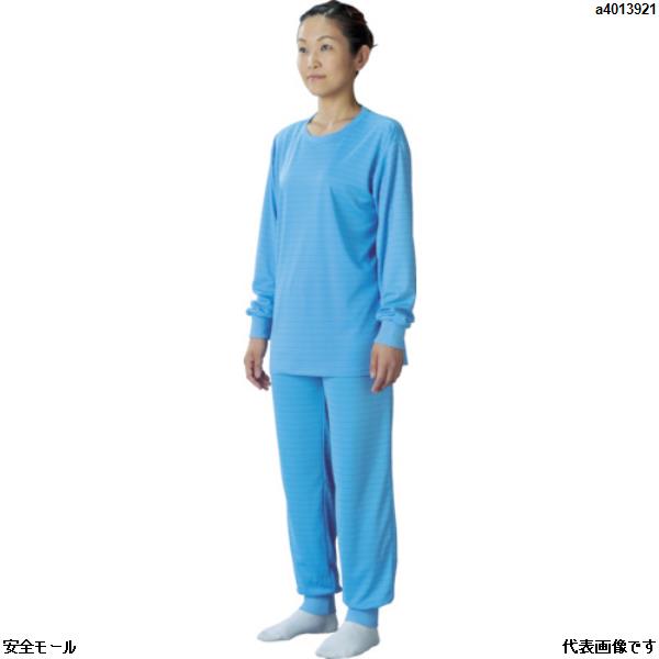 ADCLEAN インナーパンツ ブルー L　DM3542L　1着