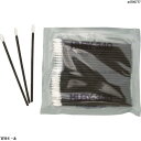 HUBY フラットスワイプ(導電プラ軸使用)1袋=100本(25本×4P) FS010SP 1袋