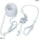 ツヨロン 水平親綱緊張器付GCハリップ10m GCH10BX 1本