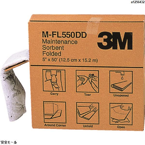 3M メンテナンスソーベント(フォールデッド)127mm×15.2m(1巻入)　MFL550DD　1箱