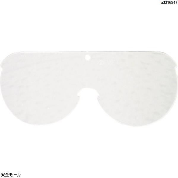 リケン 替えレンズM10C-VF用　M10CVFSP　1枚