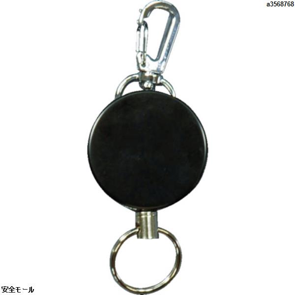 光 キーリール スモールサイズ KRB70 1個