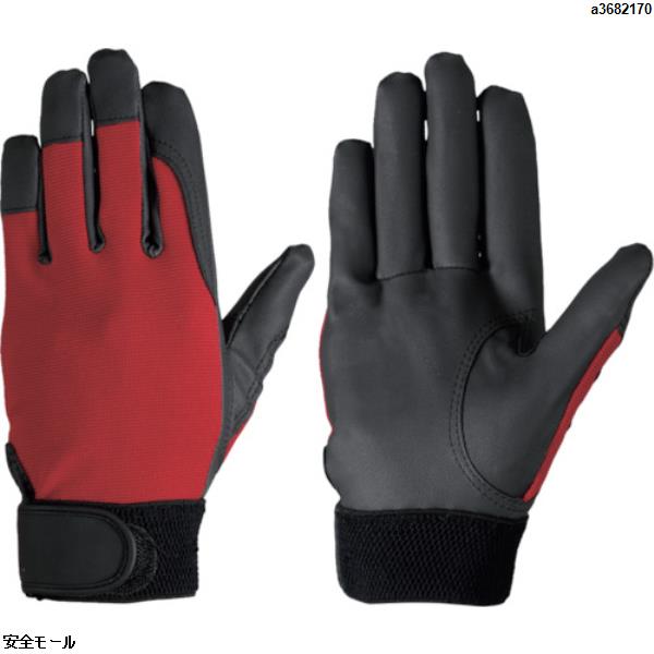 シモン 作業手袋 袖口マジックバンド式 ハンドバリア #20 LL寸　HB20LL　1双