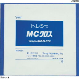 トレシー MCクロス 24.0×24.0cm (10枚/袋)　MC2424HG910P　1袋