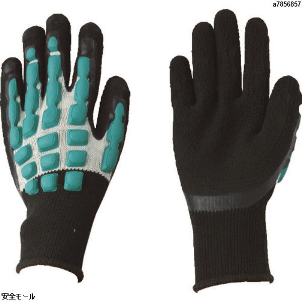 ݸ ޤ뤯#920 ֥å/꡼ LMAMORU920BKGRL1