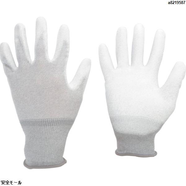 ミドリ安全 静電気拡散性手袋(手のひらコート)L 10双入 MCG600NL 1袋