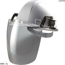 トーヨーセフティ 防災面 セフティーIR(ヘルメット取付型) NO.1175C 1個