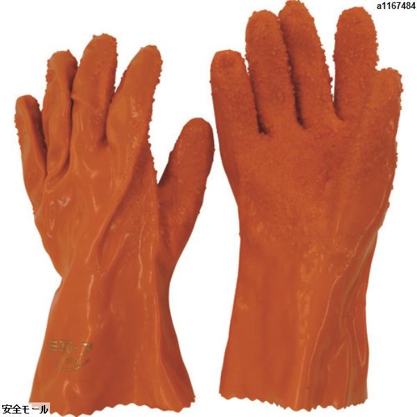 ミエローブ NO.100 L　NO.206L　1双