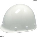 DIC MP型ヘルメット 白 MPPME3W 1個(4)