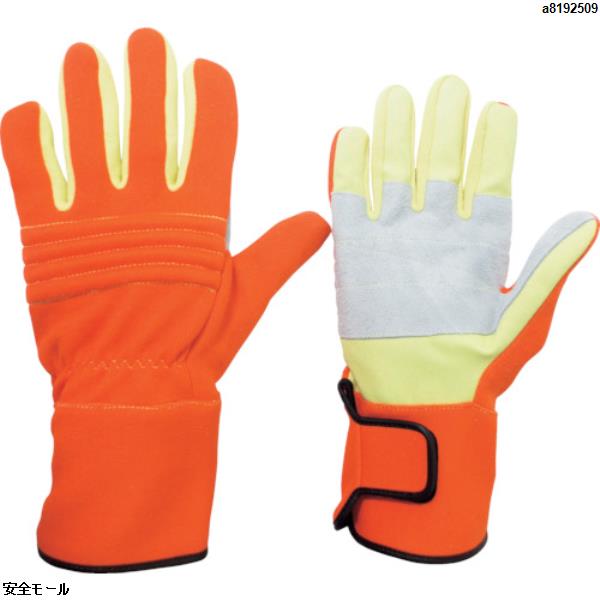 ミドリ安全 消防・レンジャー用 防火手袋 (豚革補強タイプ) LL　MKFM1ORLL　1双(4)