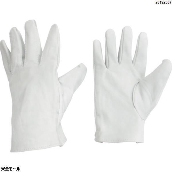 【商品名】■ミドリ安全 牛表革手袋 MT-14D牛-白【特徴】●強度のある牛表革を使用しました。●スタンダードな革を使用しています。【仕様】●色:ホワイト●サイズ:フリー●厚さ(mm):1.0●全長(cm):23.0●手のひら周り(cm):...
