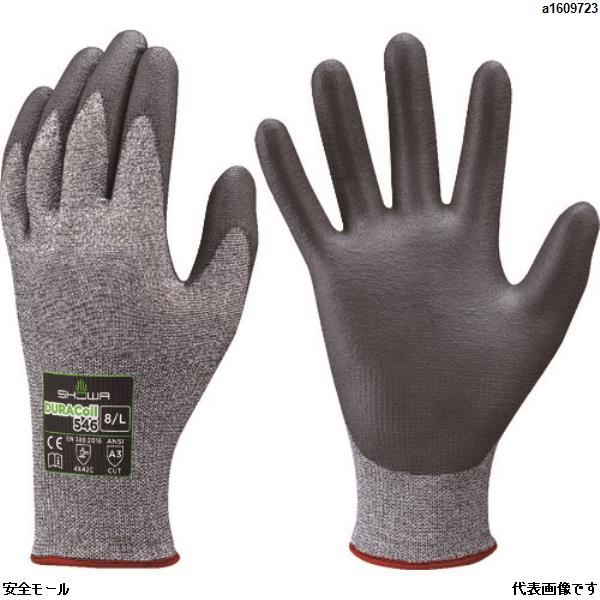 ショーワ 耐切創手袋 NO546 デュラコイル546 グレー XLサイズ NO546XL 1双