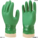 ショーワ 塩化ビニール手袋 まとめ買い 簡易包装グリーンジャージ 10双入 Mサイズ NO600M10P 1袋