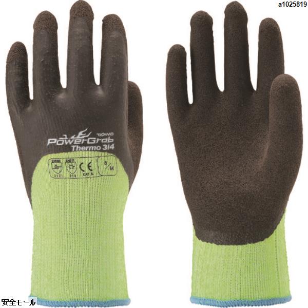 トワロン 防寒手袋 PowerGrab Thermo3/4 8/M PG346M 1双