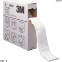 3M オイルソーベント(フォールデッドタイプ) 127mmX15.2m(1巻入) PFL550DD 1箱