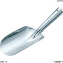 スギコ ステンレス粉スコップ 大 85×245 PSL 1個