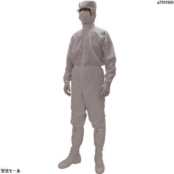 ゴールドウイン フロントファスナーワンピース ホワイト S　PP1410WS　1着