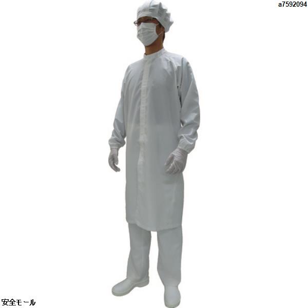 ゴールドウイン スモックコート ホワイト S　PP4361WS　1着