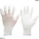 ミドリ安全 薄手 品質管理用手袋(手のひらコート) 10双入 L NPU150L 1組