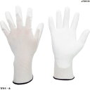ミドリ安全 薄手 品質管理用手袋(手のひらコート) 10双入 SS NPU150SS 1組(4)