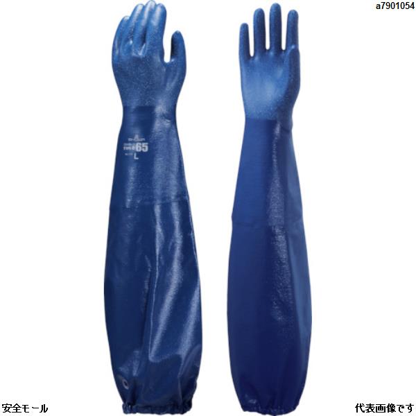 硼 ӥСռ No774˥ȥTYPE-R65 ֥롼 LLNO774LL1