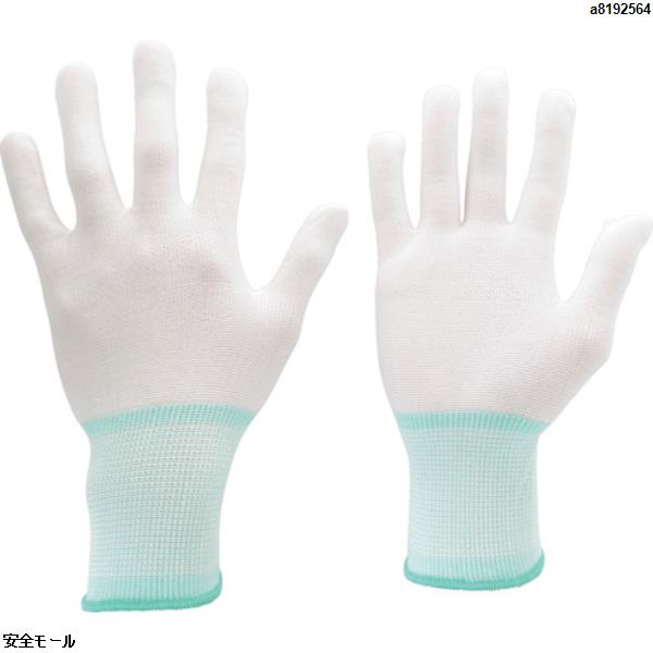 Rakuten - ミドリ安全 ポリエステル手袋 (ノンコート)10双入 M　NPU132M　1組