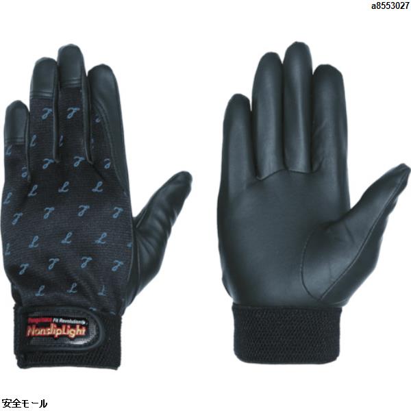 ペンギンエース ノンスリップライト L ブラック　PA9103　1双