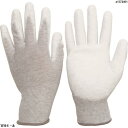 ミドリ安全 静電気拡散性手袋 (手のひらコート)SPU-130CN L 10双入 SPU130CNL 1袋
