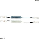 OH 落下防止用セーフティコード(ステンレスワイヤー入り) 使用荷重3Kg ブラック SCN30B 1本