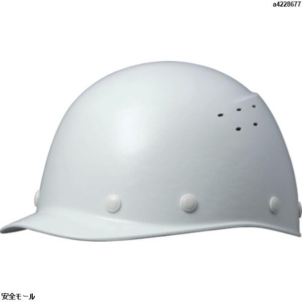 ミドリ安全 FRP製ヘルメット 野球帽型 通気孔付 ホワイト　SC9FVRAW　1個
