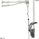 ツヨロン 傾斜面アシストロリップ SS21ASBX 1個(4)